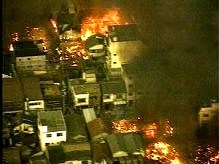 Kobe Earthquake Japan - Fire
